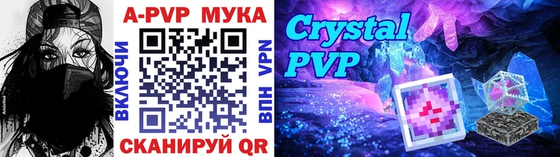 Виды наркотиков купить Ростов АМФЕТАМИН  МАРИХУАНА  МЕФ  ГАШ  COCAIN  СОЛЬ 