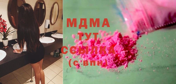 прущая мука Нефтекумск