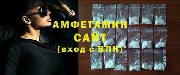 гидра Нея