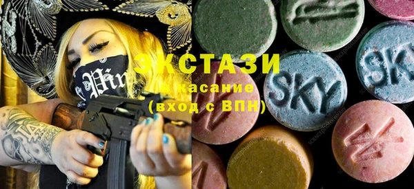 Альфа ПВП Горно-Алтайск