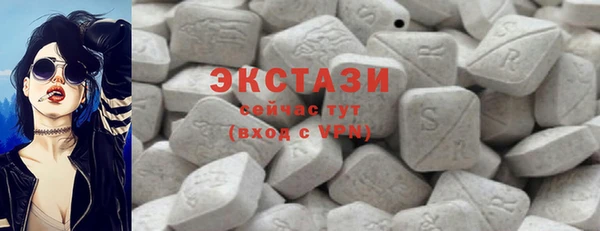 прущая мука Нефтекумск