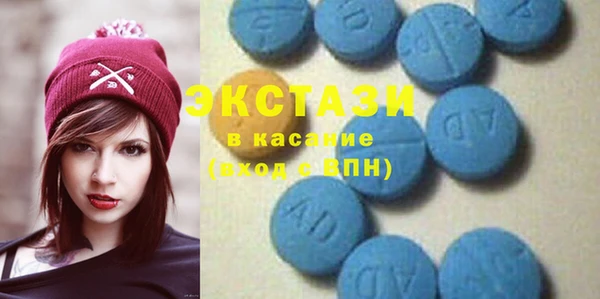 гидра Нея