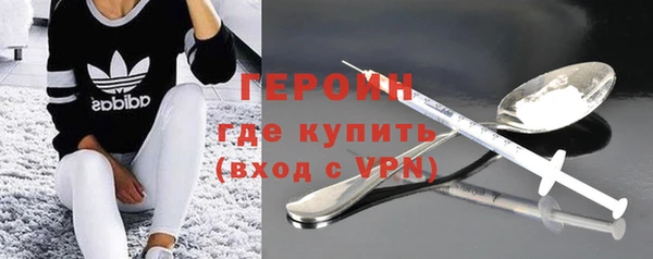 прущая мука Тихорецк