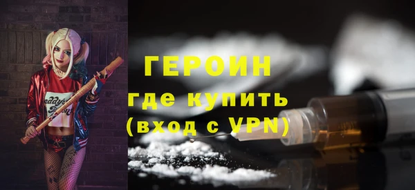 Альфа ПВП Горно-Алтайск
