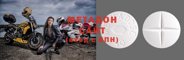 Альфа ПВП Горно-Алтайск