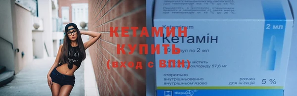 прущие грибы Нефтегорск