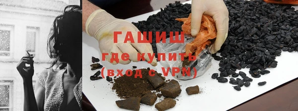 меф Семёнов