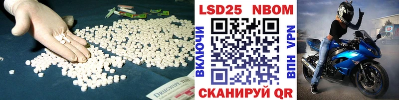 это телеграм  Ростов  Лсд 25 экстази кислота 