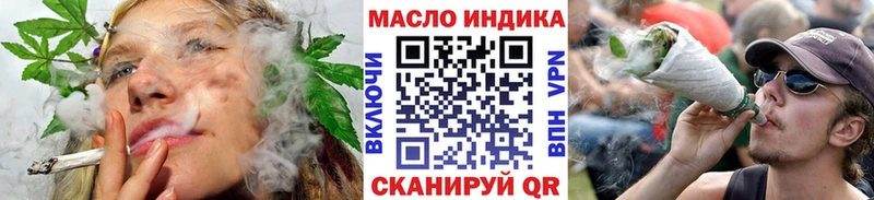 Дистиллят ТГК вейп с тгк  Ростов 
