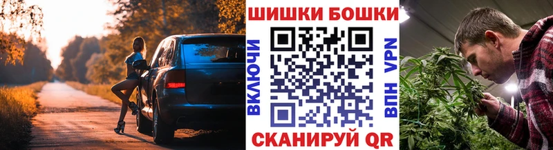 МАРИХУАНА Amnesia  Ростов 